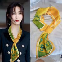 [COD] Only this blue and green style lazy long silk scarf female star with the same of suit all-match spring autumn summer thin neck