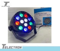 ไฟพาร์LED12ดวงหลอด3wสามารถคอนโทนDMXได้