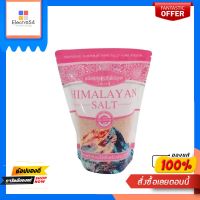 เคียวร่าเกลือชมพูซองละเอียด1000กรัมKURERA HIMAIAYANSALT FINE GRAIN1000G