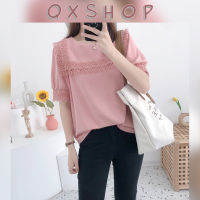 QXshop เสื้อคอเหลี่ยมปักลาย?สีพื้นสุดสวยผ้านิ่มใส่สบายมาก?คุ้มค่าคุ้มราคาใส่กี่ปีสีก็ไม่หายไปเลย?เพิ่มความหวานให้กับตัวเองด้วยเสื้อตัวนี้เลย ??‍♂