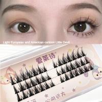 ขนตาปลอม Natural Small Magic Segmented Grafting Single Cluster Barbie COS Comic Eyelashes