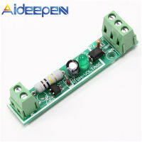 Aideepen โมดูลแยกออปโตคัปเปลอร์3-5V 1-Bit AC 220V บอร์ดตรวจจับแรงดันไฟฟ้าสำหรับ PLC