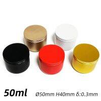 【CC】 1PCS 50ml Round Aluminum Jar Sundry Seasoning Pot Gold Containers