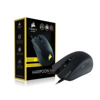 Corsair Harpoon RGB Gaming Mouse