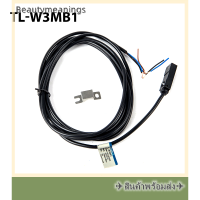 ✈️Ready Stock✈ 3mm Metal Detection Square Switch DC 3-Wire INDUCTIVE PROXIMITY SENSOR TL-W3