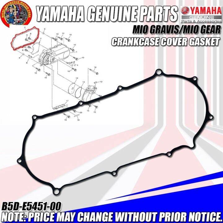 MIO GRAVIS/MIO GEAR CRANKCASE COVER GASKET (YGP) (Genuine B5DE545100