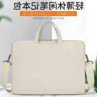 Portable laptop bag men and 15 women 15.6 inches for apple 13.3 lenovo small new 14 huawei 16