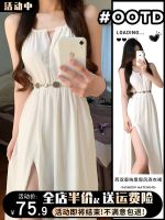 Genuine Uniqlo High-end Seaside vacation white halterneck suspender dress for women in summer 2023 new high-end and elegant French long skirt