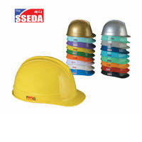 หมวกเซฟตี้ ปรับหมุน helmet ยี่ห้อ SSEDA  รุ่น SSEDA  FASHION 1s