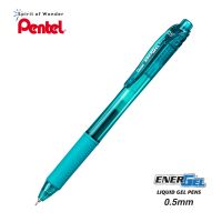 Pentel ปากกาหมึกเจล เพนเทล Energel X BLN105 0.5mm - หมึกสีเทอควอยซ์