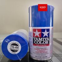 SPY สีสเปรย์  ทามิย่า Tamiya TS-44 brilliant blue สีน้ำเงิน สเปรย์  Spray
