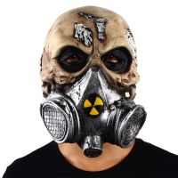 【FCL】ஐ✲ Biochemical Horror Tricky Props Costume Headgear