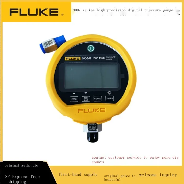 Fluke Fluke 700 g high precision digital pressure gauge precision