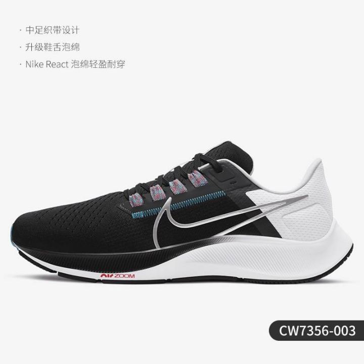 hot-original-genuine-breathable-low-top-leisure-sports-mens-running-shoes