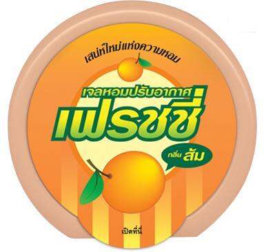 เฟรชชี-เจลปรับอากาศ-50-กรัม-กลิ่นส้ม