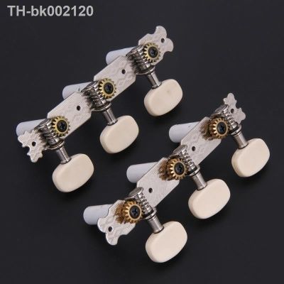 ✵∋♗ Classic Guitar Tuners Guitar String Tuning Pegs Machine Heads Knobs Guitar String Tuning Peg Tuner 3L3R Guitar Parts Accessories