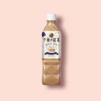 ✨ราคาพิเศษ✨ (MILK​ TEA) , Kirin​ ชานม​ ขนาด​ 500​ml KM16.6992⚡พร้อมส่ง ของอยู่ไทย⚡