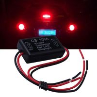 12-24V Universal Car LED Brake Stop Light Lamp Flash Strobe Controller Flasher Module for Car Vehicles Signal Light