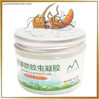 Original Effective Pest Control Mosquito Repellent Gel Citronella Mosquito Gel Tasteless Anti-Insect Artifact for Adults and Kids Deodorant Freshener