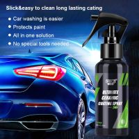 【YP】 Car Spray Paint S6 Wax Hydrophobic Scratch Remover Polymer Oleophobic Anti