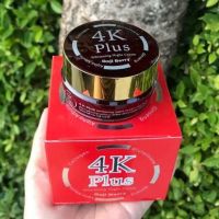 4k plus Goji berryWhitening night cream 20 g. [ตัวใหม่ล่าสุดของแท้100%]สีแดง