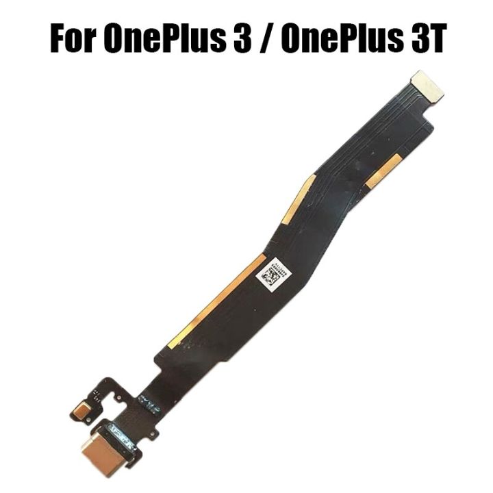 USB ที่เปลี่ยนไมค์เฟล็กซ์ริบบอนชาร์จพอร์ตสำหรับ Oneplus 3 / Oneplus 3T / A3000 / A3010 / 1+ 3/สาม