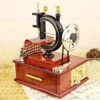 Creative Music Box Sewing Machine Music Box European Crafts Retro Toy Sewing Clockwork Home Crafts Decoration Christmas Gift