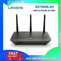 เร้าเตอร์อินเตอร์เน็ต Linksys MAX-STREAM Dual-Band AC1900 WiFi 5 Router (EA7500S)