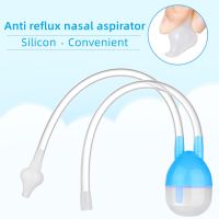 【cw】 Baby Nasal Aspirator Infant Snot Cleaner Mouth Catheter Children Cleansing Sucker 【hot】