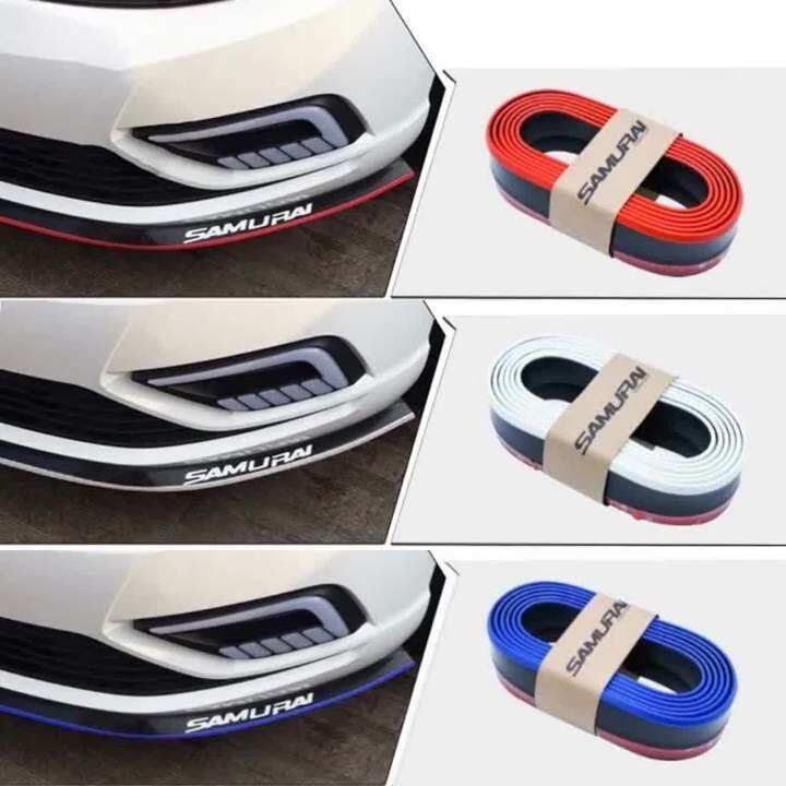 Car Front Bumper Protector Rubber Car Protector Side Front Bumper