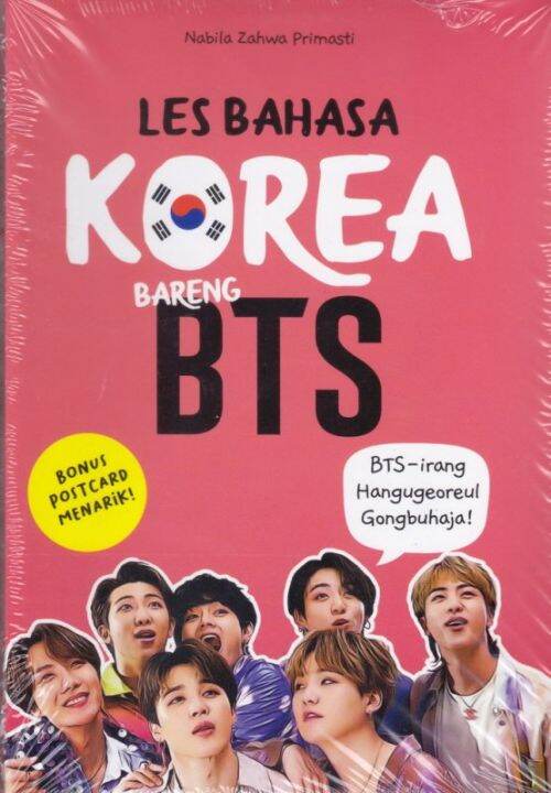 BUKU LES BAHASA KOREA BARENG BTS | Lazada Indonesia