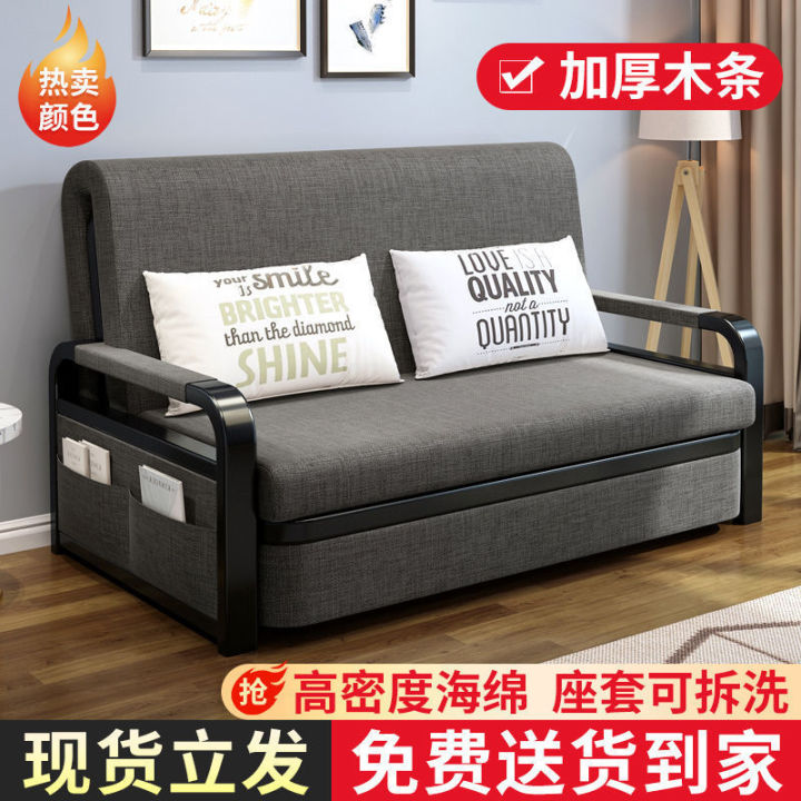 spot-parcel-post-sofa-bed-folding-multifunctional-fabric-high-profile-figure-retractable-single-bed-household-small-apartment-sitting-and-lying-sofa-bed-dual-use