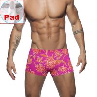 Pad Swimwear Men Bikni Shorts Swim Briefs Boxer Swimming Surfing Trunks Sexy Mens Summer Beach Short Pants Water Sport Swimsuit Swimwear