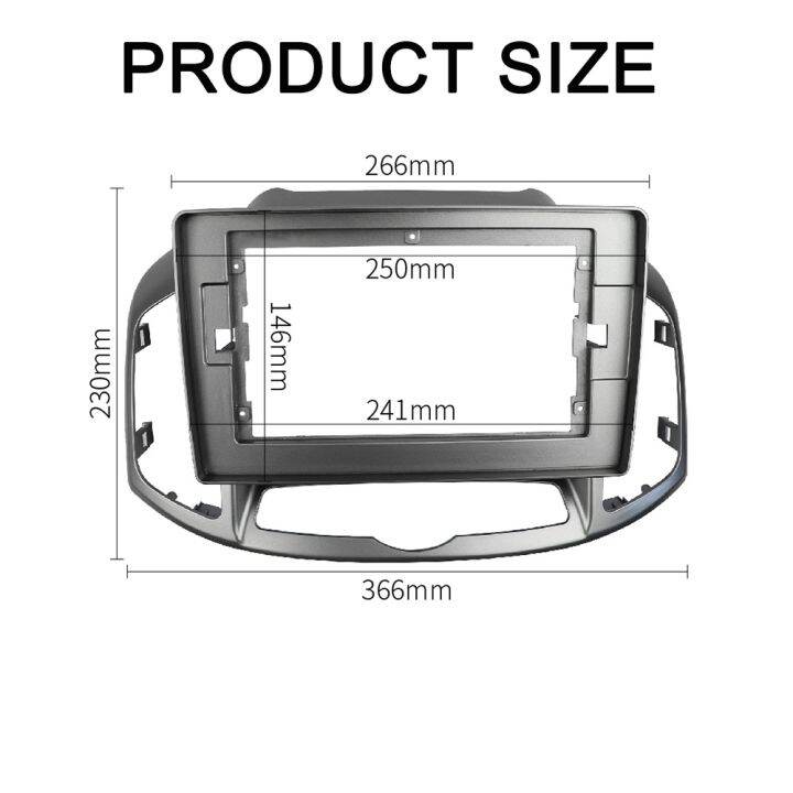 อะแดปเตอร์ถอดรหัสกรอบรถยนต์-สําหรับ-chevrolet-captiva-2012-2016-android-radio-instrument-kit-paenl