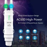 AC600 2.4G-5G HIGH POWER OUTDOOOR WATERPROOF WIFI ROUTER/AP REPEATER 2 DETACHABLE ANTENNAS