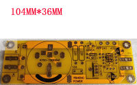 LM317 FET การขยายตัวพลังงานสูงควบคุมแหล่งจ่ายไฟแหล่งจ่ายไฟเชิงเส้น PCB คณะกรรมการที่ว่างเปล่าคณะกรรมการเปลือย