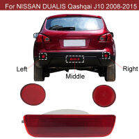 From NISSAN DUALIS Qashimi J10 2008 2009 2010 2012 2012 2013 2014 Auto Rear Bumper Reflector Fog Light Fog Fog