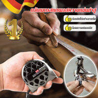H ช่างซ่อมรถไม่ควรพลาดกับมิตรสัมผัสสแตนเลส