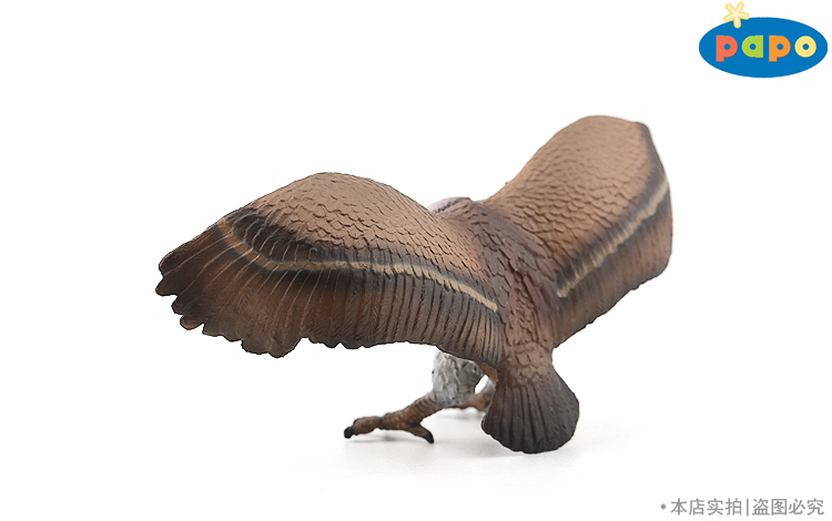 Papo Vulture Bird Figure Wildlife Toy Replica 50168 NEW