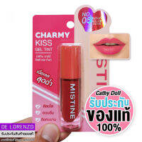 มิสทีน ลิปทิ้น ทิ้นทาปาก ชาร์ม คิสส์ เจล ทินท์ 2.8g Mistine Charmy Kiss Gel Tint