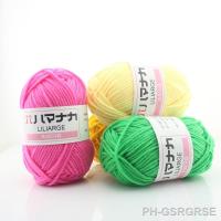 【CW】◆┋❂  25g/Ball Cotton Yarn Wool Blended Thread Apparel Sewing Hand Knitting Scarf Hat Crochet