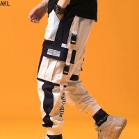 Akol Joggers Hiphop Pants Combat Trousers Men Camouflage Pants INS Elastic M-3XL