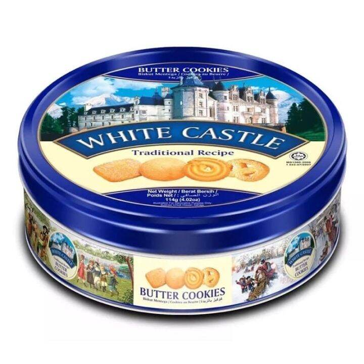 ขายส่งยกลัง-24-กระปุก-คุ้กกี้พระราชวัง-white-castle-butter-cookies-ขนาด-105-g