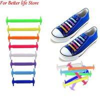 1 Pack Silicone Elastic Shoelaces Elastic Shoe Laces Special No Tie Shoelace for Men Women Creative Lazy Rubber Lacs 13 Color