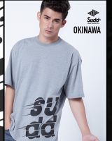 Sudd เสื้อคอกลมชาย ทรง oversize  รุ่น Okinawa สีเทาอ่อน