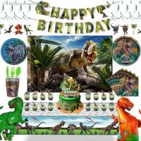 ☫✗◆ Jurassic World Dinosaur Party Tableware Paper Cup Plate Tablecloth Balloon for Kids Dinosaur Theme Birthday Party Decor Supplies