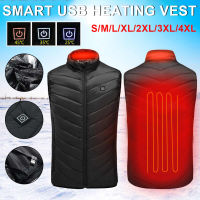 Outdoor Heated vest Jacket Fashion Men Women Coat Inligent USB Electric Heating Thermal Warm Clothes Winter Heated Vest 열선조끼