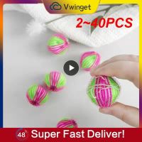 2 40PCS Washing Machine Filter Floating Lint Hair Removal Catcher Reusable Dirty Collection Cleaning Ball Removal Suction Ball