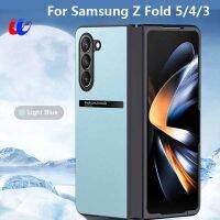 เคสกันกระแทกหนัง Samsung Z พับได้5ปกป้องตัวเครื่องสำหรับ Samsung Galaxy Z Fold5 ZFold4 ZFold3กรอบซิลิโคนนิ่มเคสเคสห่อหุ้มชุด Vset Sail