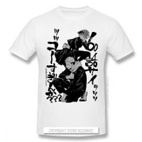 Men Jujutsu Kaisen Itadori Megumi Fushiguro Satoru Anime T-Shirt Funny Tops Cool Cotton Tee Harajuku Tshirt White